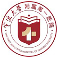 宁波大学医学院附属医院体检中心