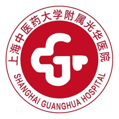 上海市光华医院体检中心