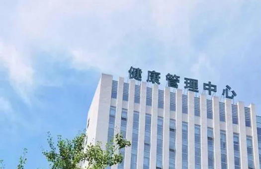 医院图片0