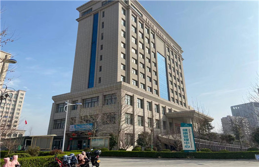 鹤壁市人民医院体检中心