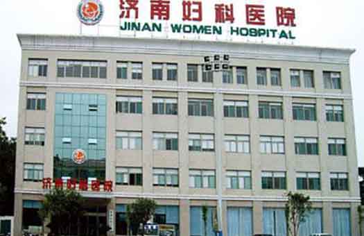 济南妇科医院体检中心