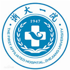 浙江大学医学院附属第一医院之江院区体检中心
