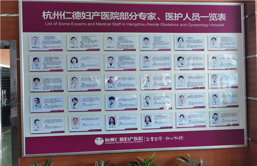 北医六院健康管理穿刺预约-北医六院挂号预约挂号取号时间 