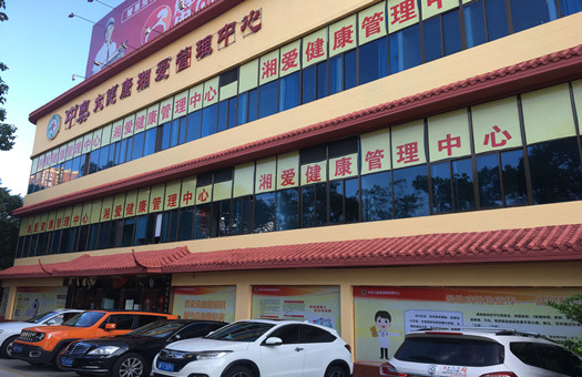 医院图片