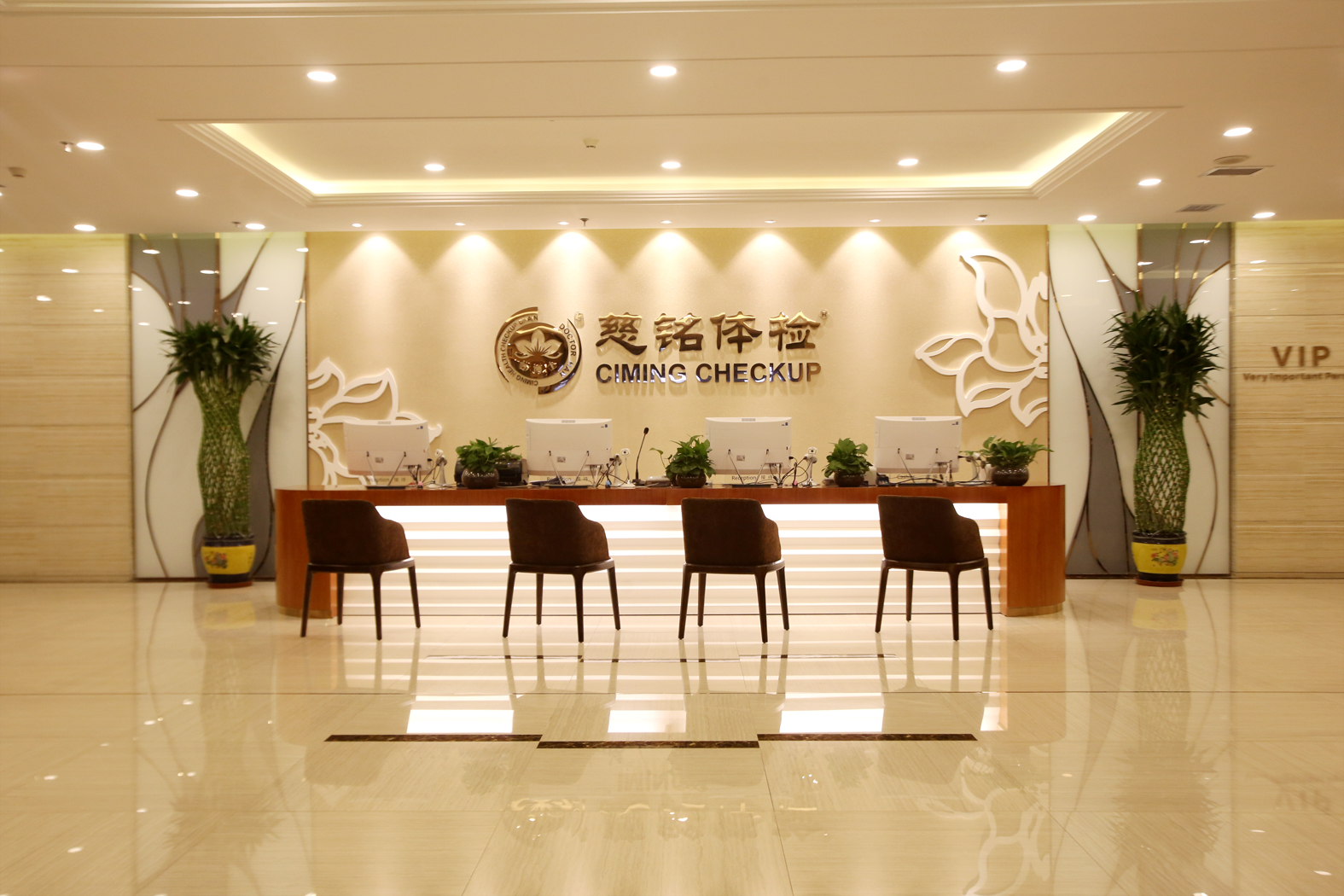 【唐山专业机构周六体检医院体检预约】唐山专业机构周六体检中心有