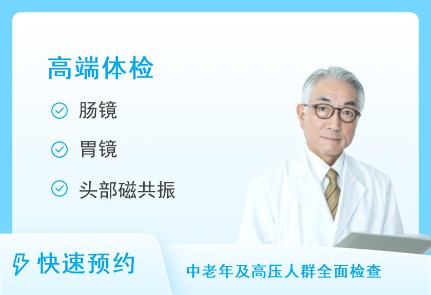 高端商务客户人群（男）