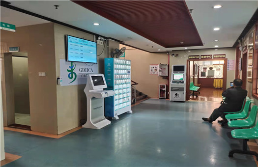 韶关市中医院