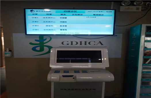 医院图片
