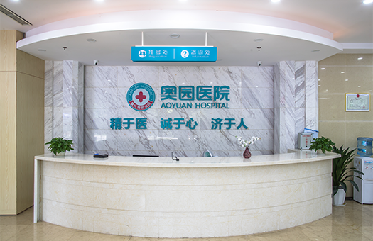 医院图片