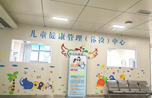 医院图片2