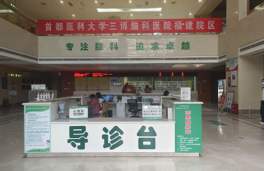 医院图片