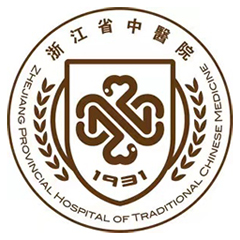 浙江省中医院体检中心(西溪院区)