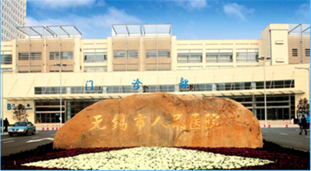 5f4f516659c7c(1).png