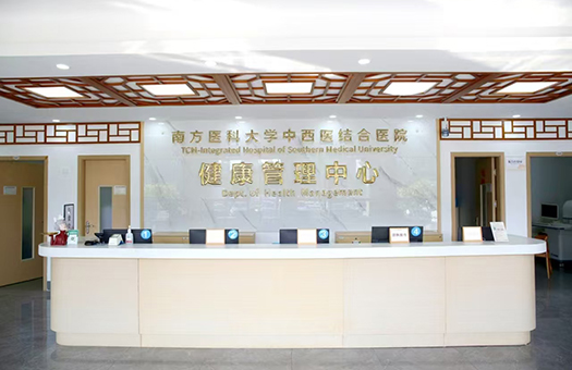 医院图片