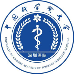 深圳市光明区人民医院体检中心