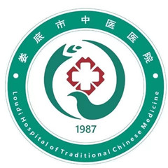 娄底市中医医院体检中心