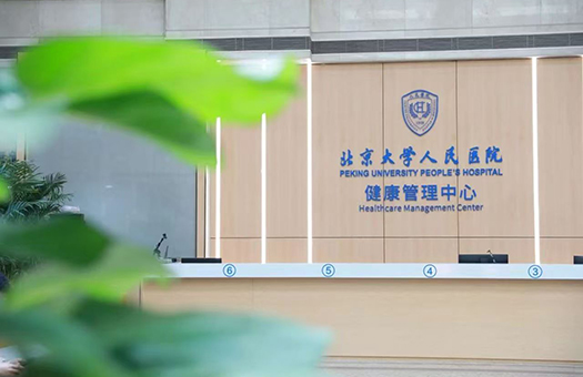 医院图片