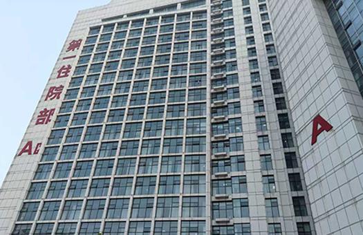 医院图片5