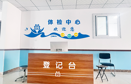 医院图片