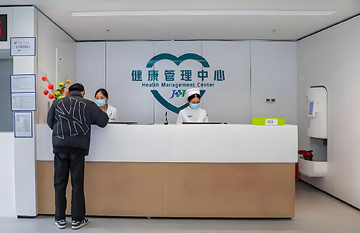 医院图片
