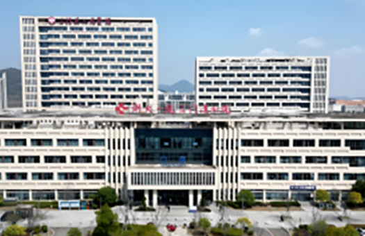 三门县人民医院健康管理中心