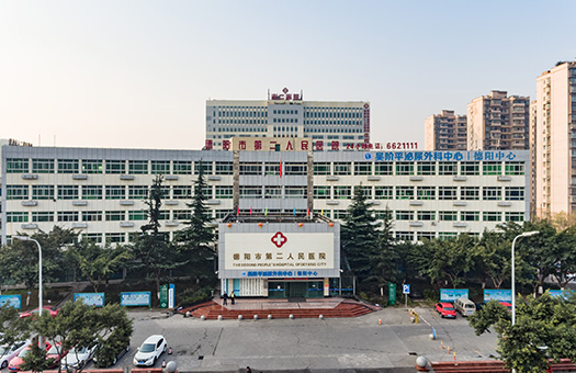 医院图片
