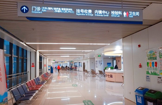 关于哈尔滨市第一医院医院黄牛挂号，服务周到包你满意的信息