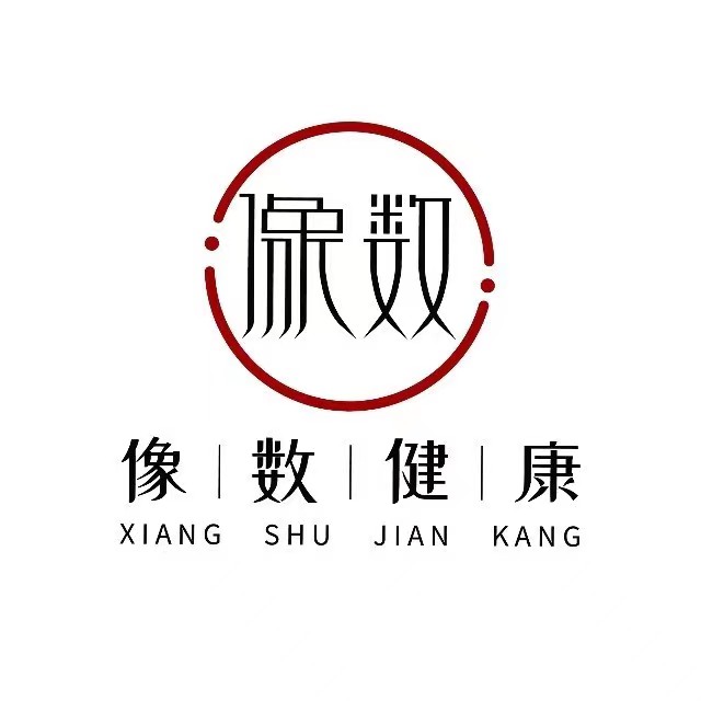 像数健康广州阳光人家店
