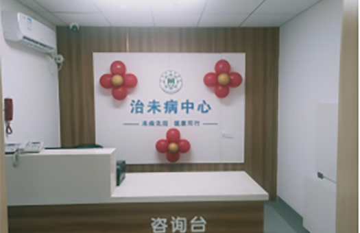 医院图片
