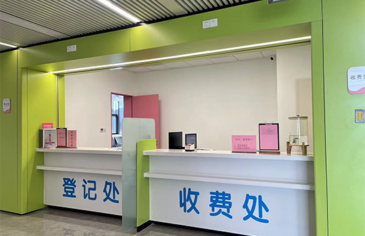 医院图片2