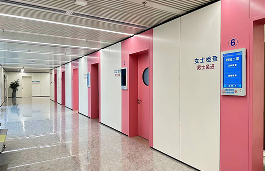 医院图片5