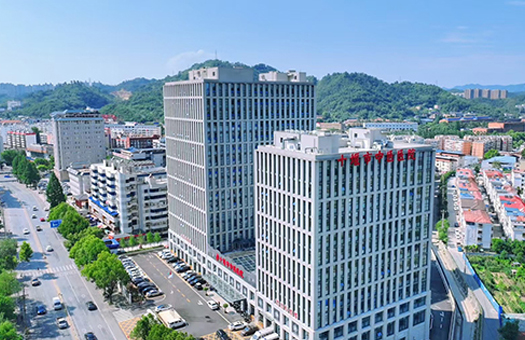 十堰市中医医院体检中心