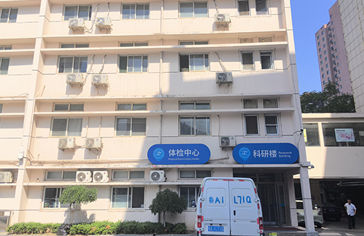 医院图片3