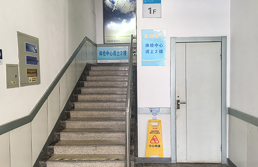 医院图片2