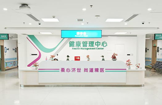 医院图片1
