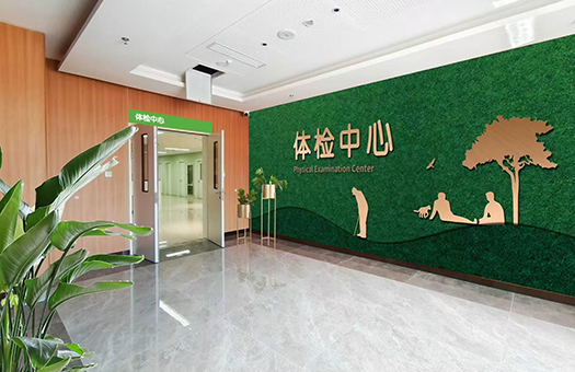 医院图片