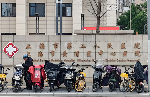 医院图片1