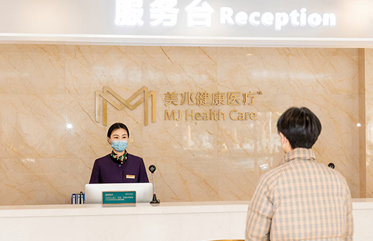医院图片