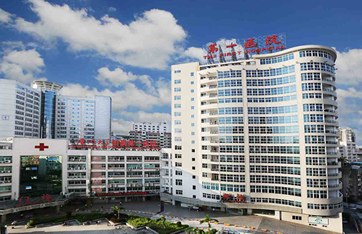 厦门大学附属第一医院体检中心