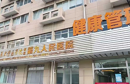 微信图片_20250610091846.jpg