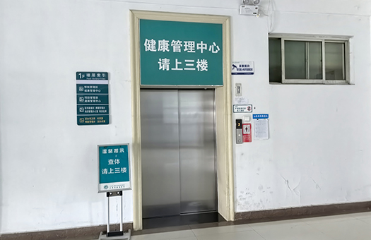 医院图片2