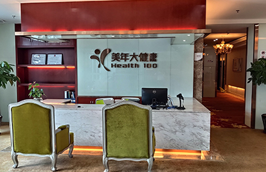 医院图片