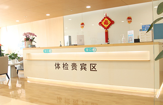 医院图片
