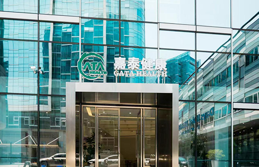 医院图片