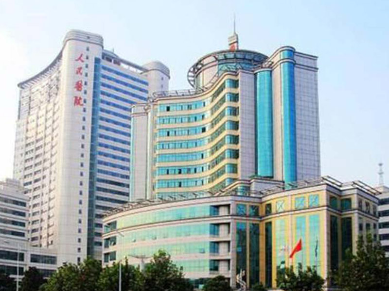 武汉大学人民医院(东院)体检中心