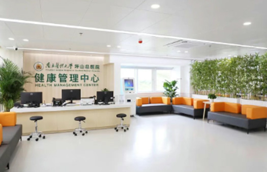 医院图片1