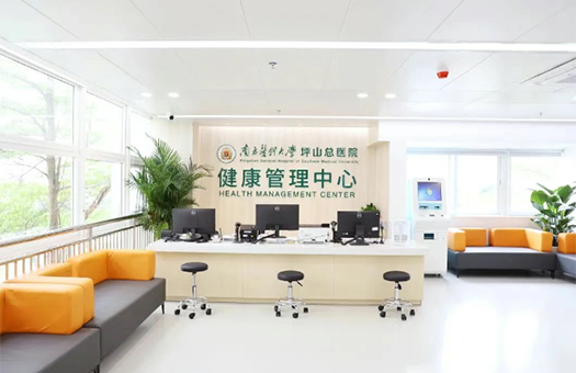 医院图片5