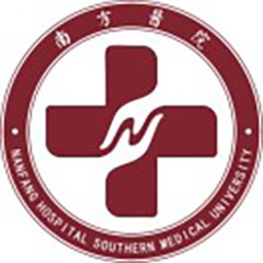 南方医院体检中心