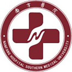 南方医科大学南方医院体检中心
