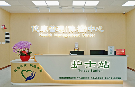 医院图片